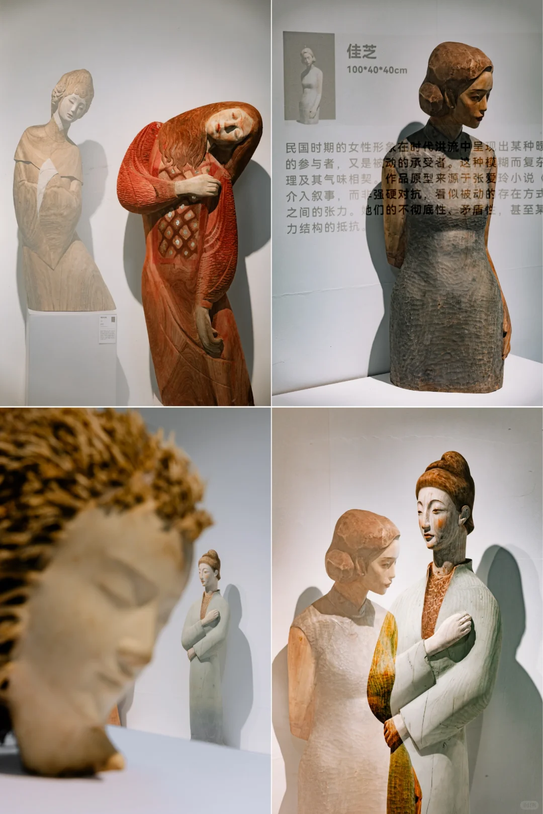 宁波文化馆有新展啦/木绎新生?2️⃣系列