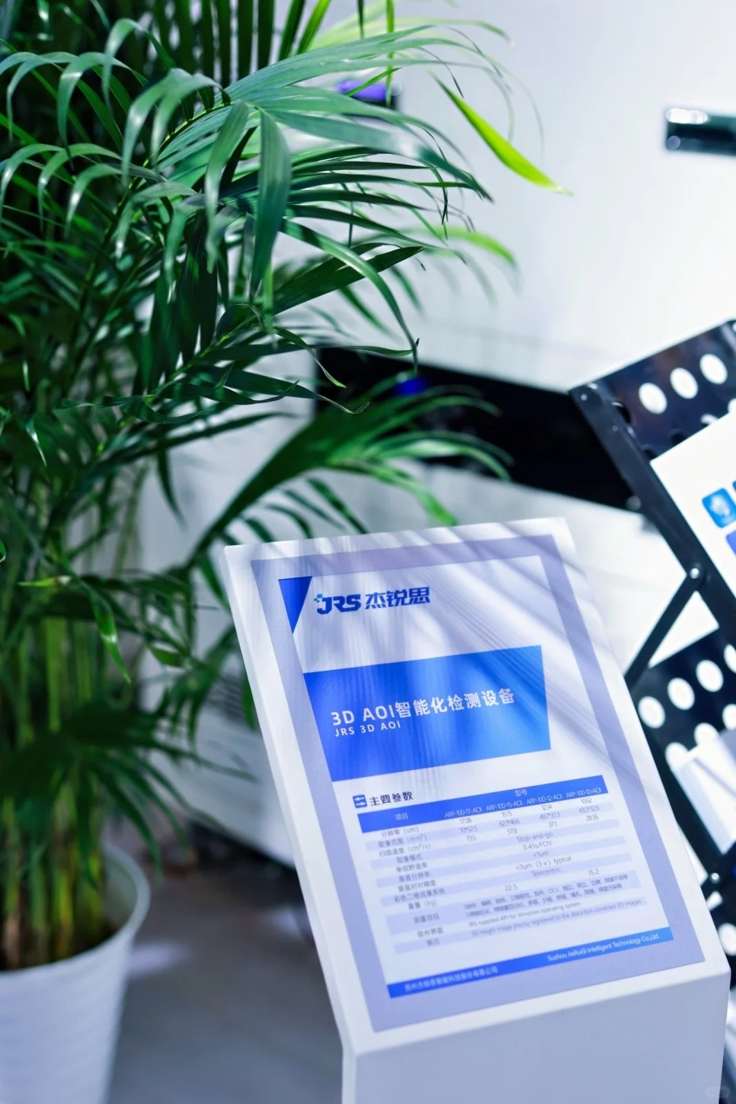 乱局炼出绝杀构图? ?展会跟拍心法！