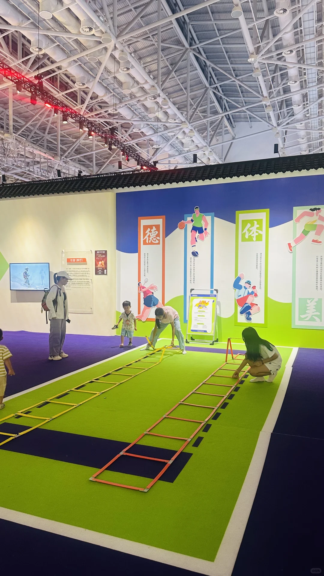 珠海免费遛娃新去处！国际展览中心「家风展」