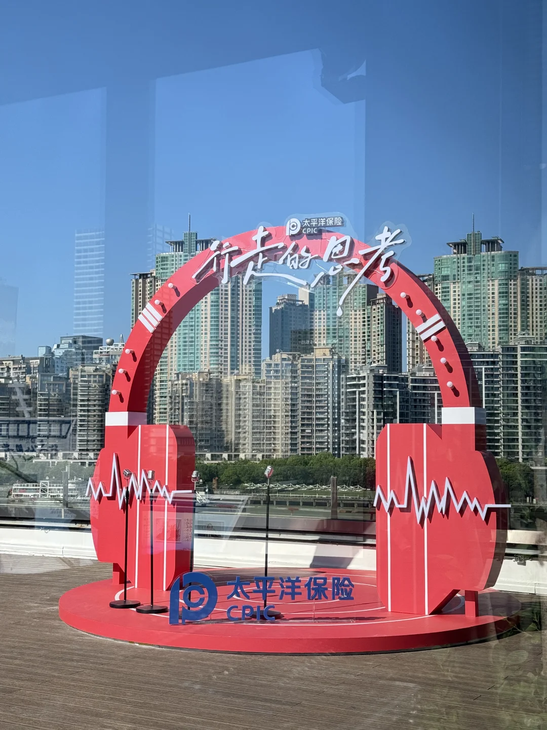 上海近期坠有意义的免费?新展！！