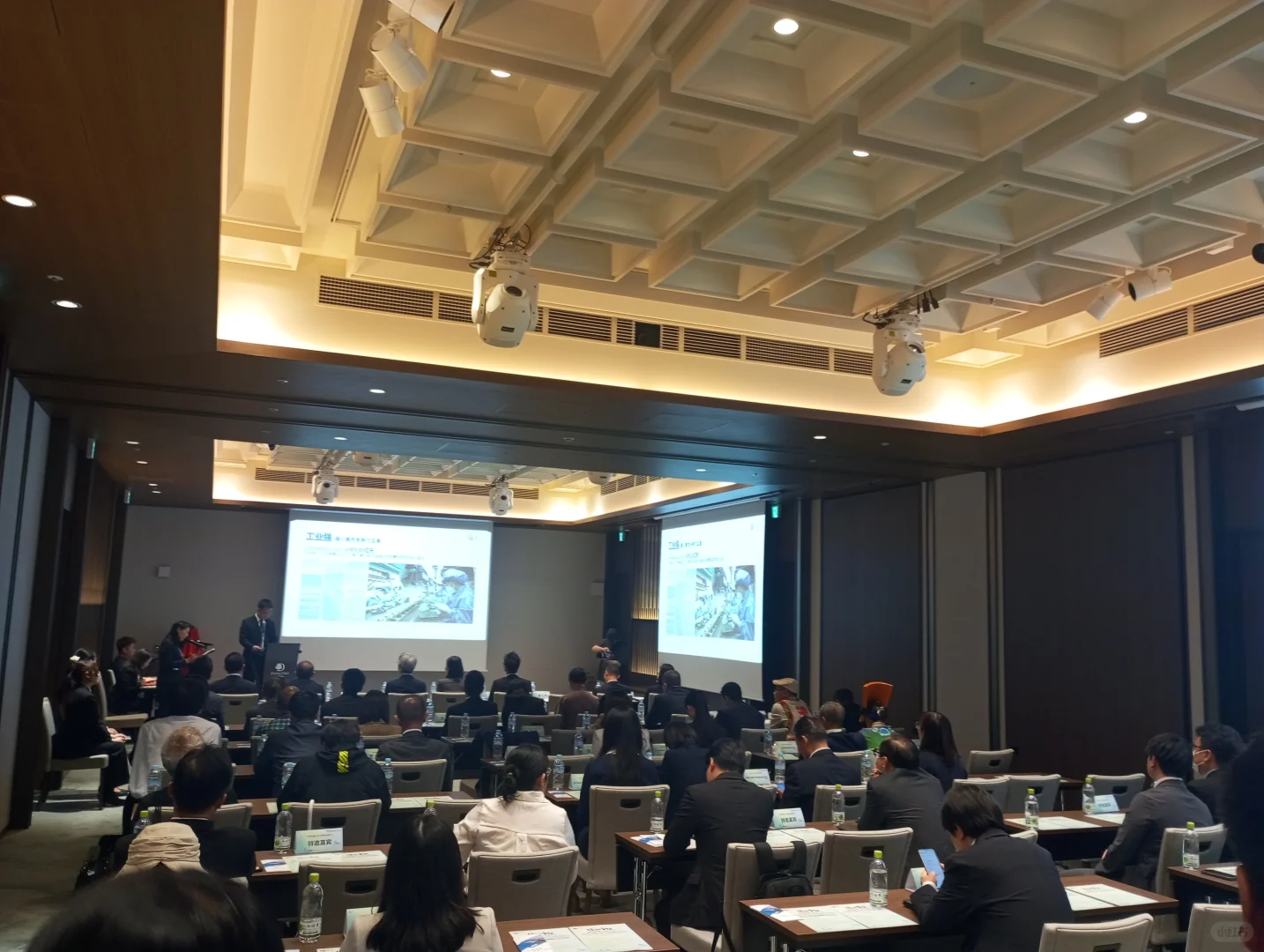 “四川绵阳-日本大阪”2025经贸合作推介会