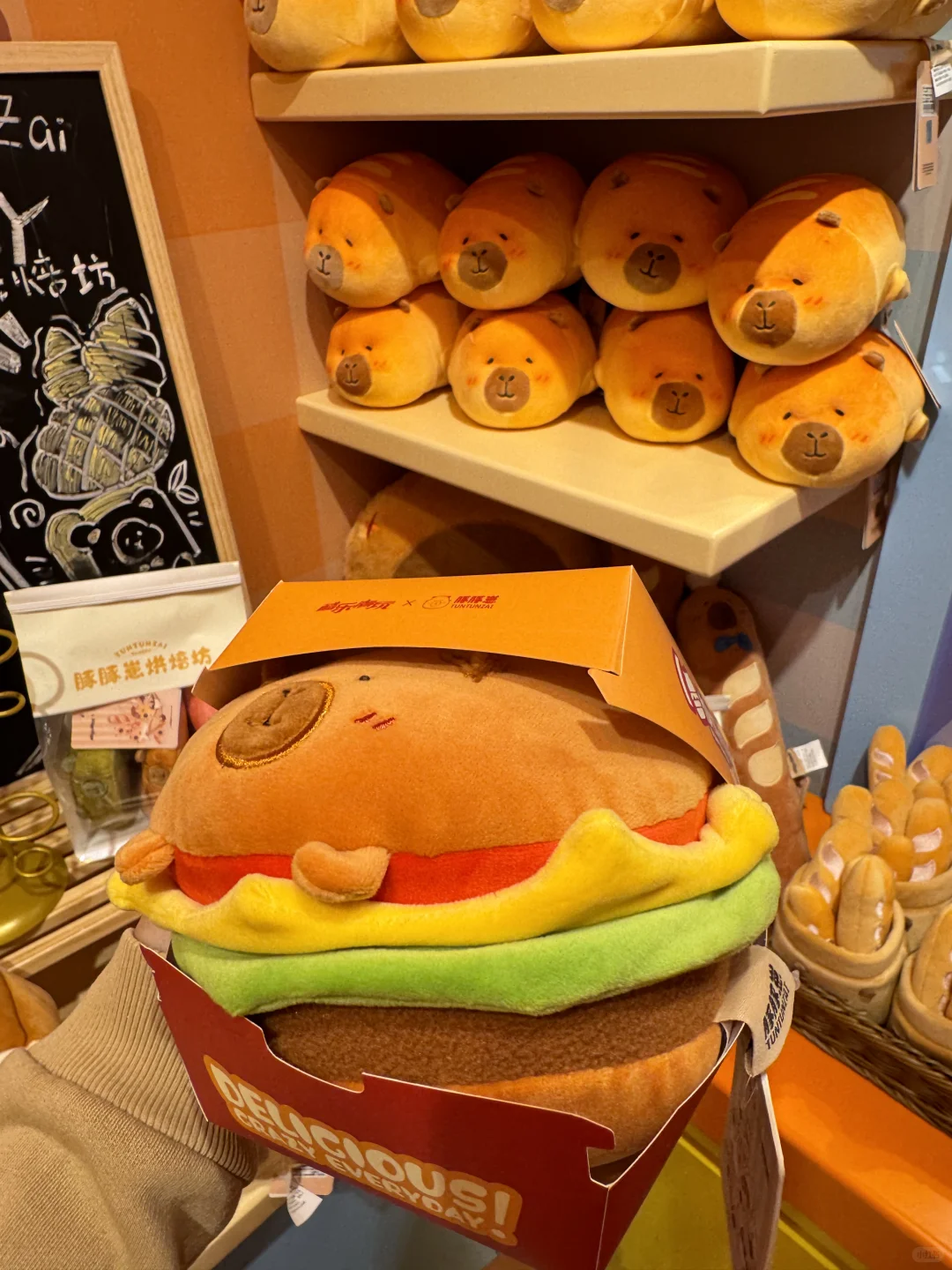 南京人民都接到通知了吗？？？