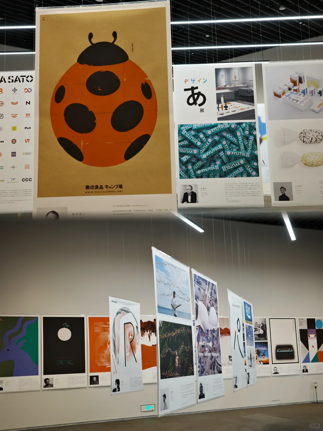 如果你有幸，找到一个人跟你一起看展。