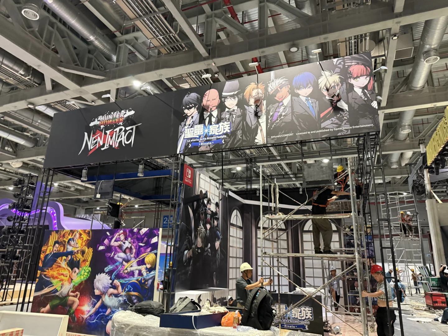 2025Bilibiliworld 抢先看