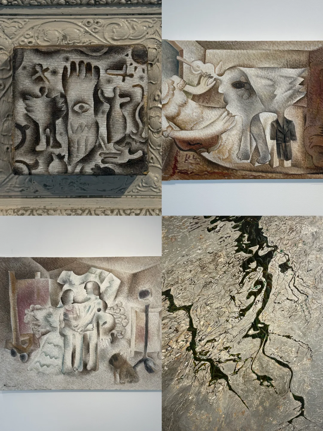 南京看展｜29楼高空带来的震撼 ?傍晚来！