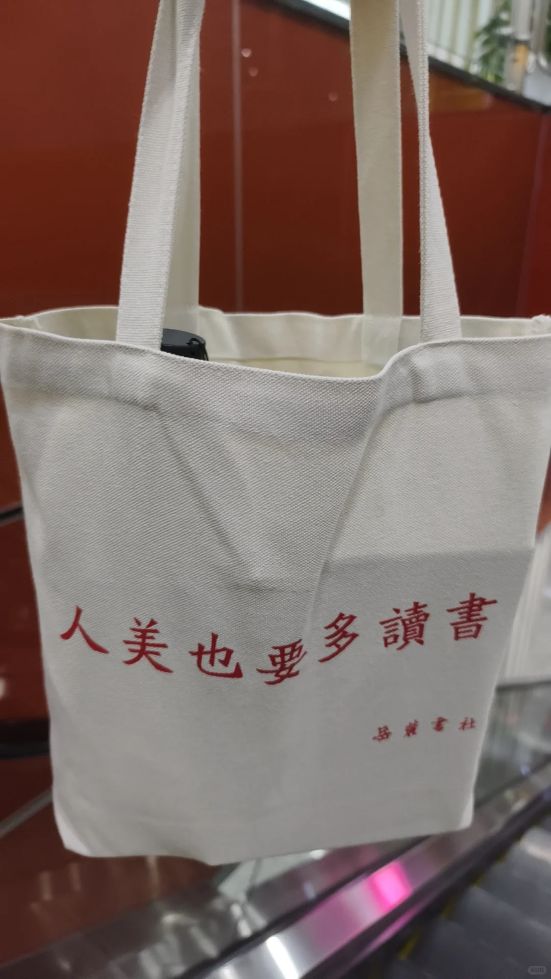 一点收获
