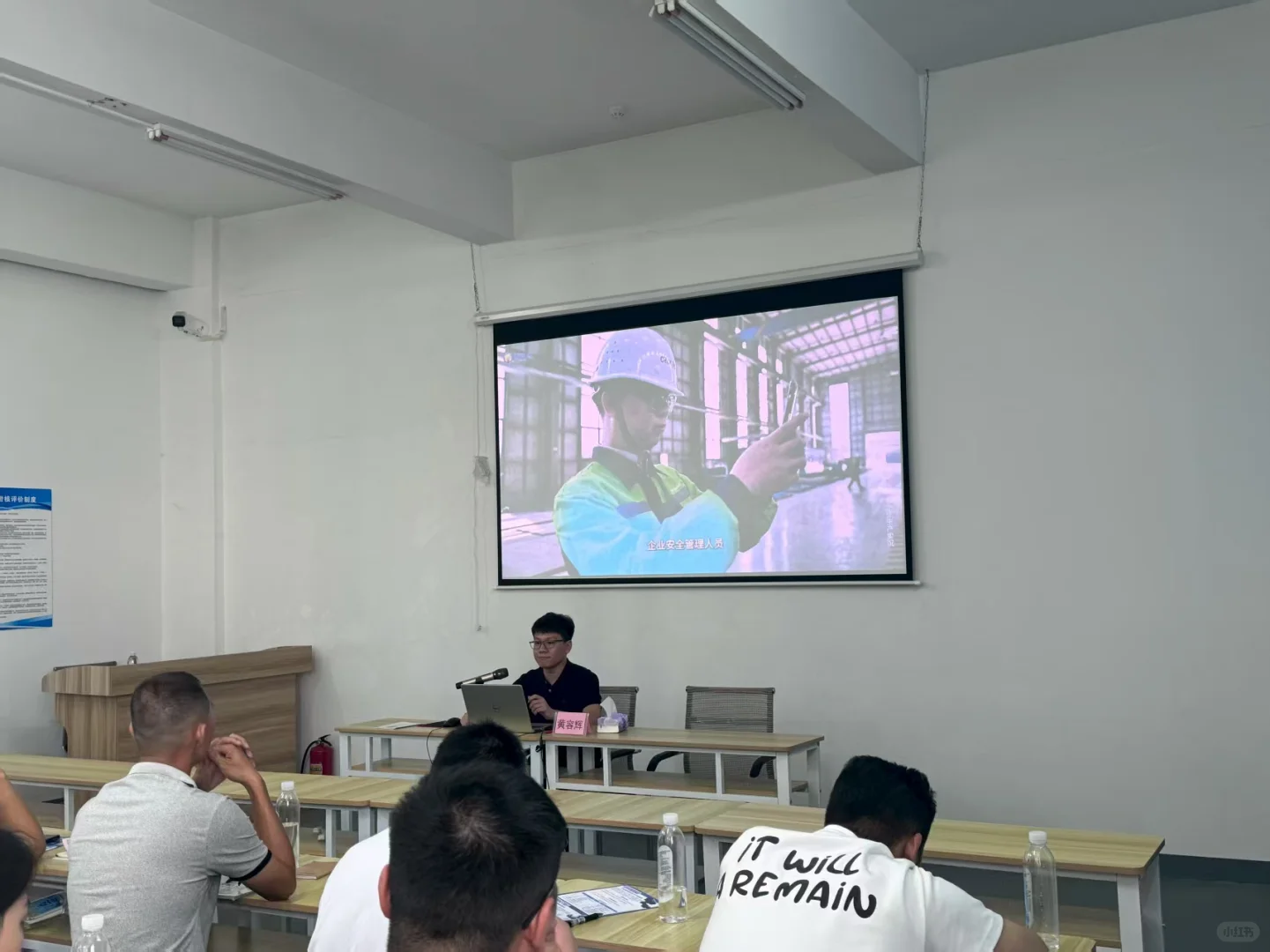 ?应安联线下推广会一周精彩速览