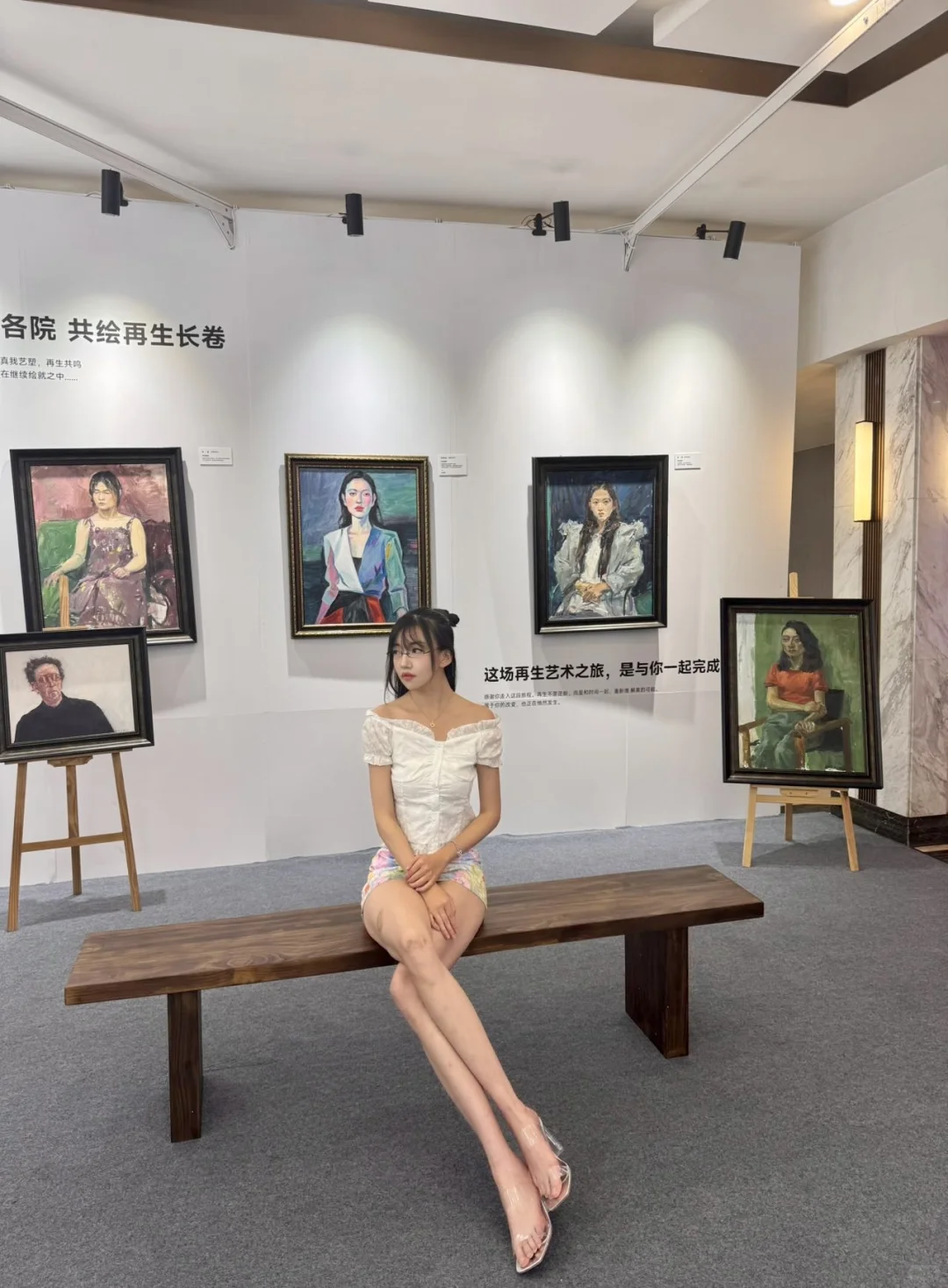 177上海看展 | 打卡心心念念的再生艺术之旅