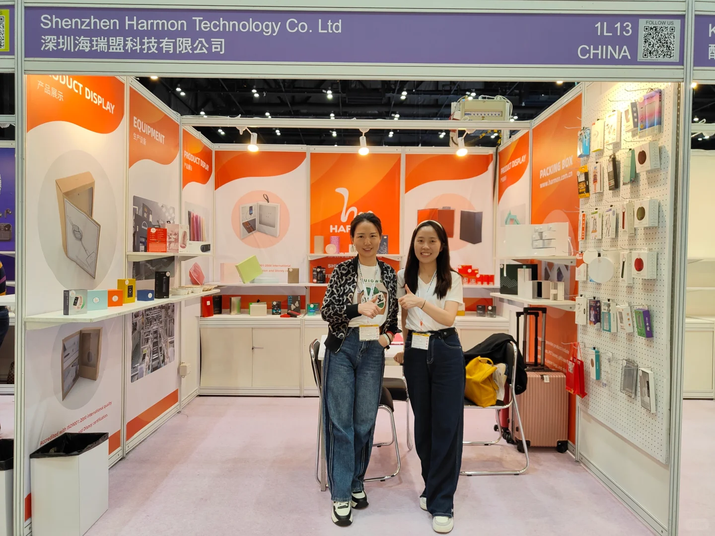 外贸人，外贸魂??