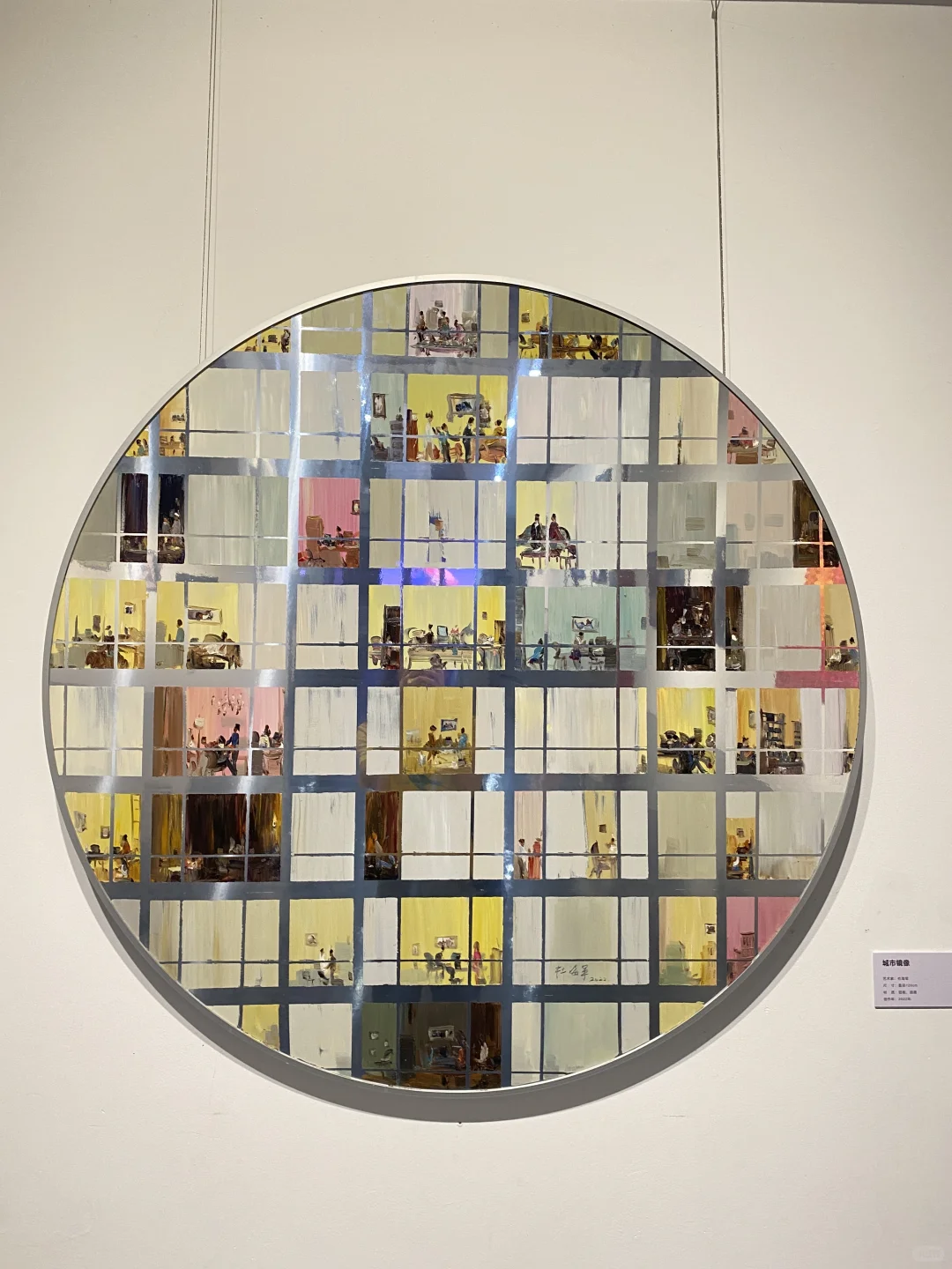 深圳艺术展：交互的未来