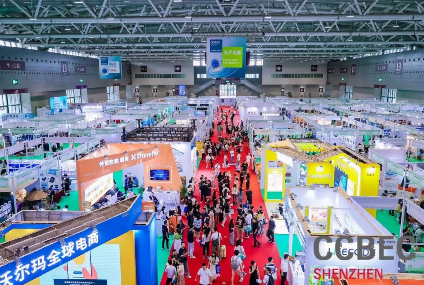 2025深圳跨境电商展 CCBEC【捡漏好位置】