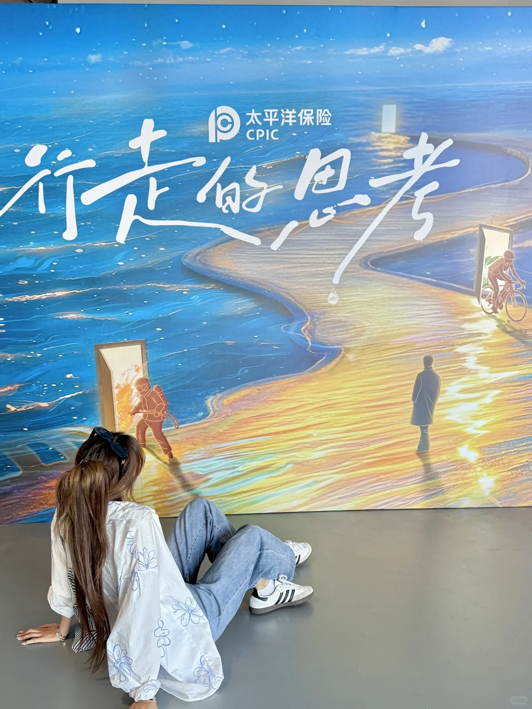 上海近期坠有意义的免费?新展！！