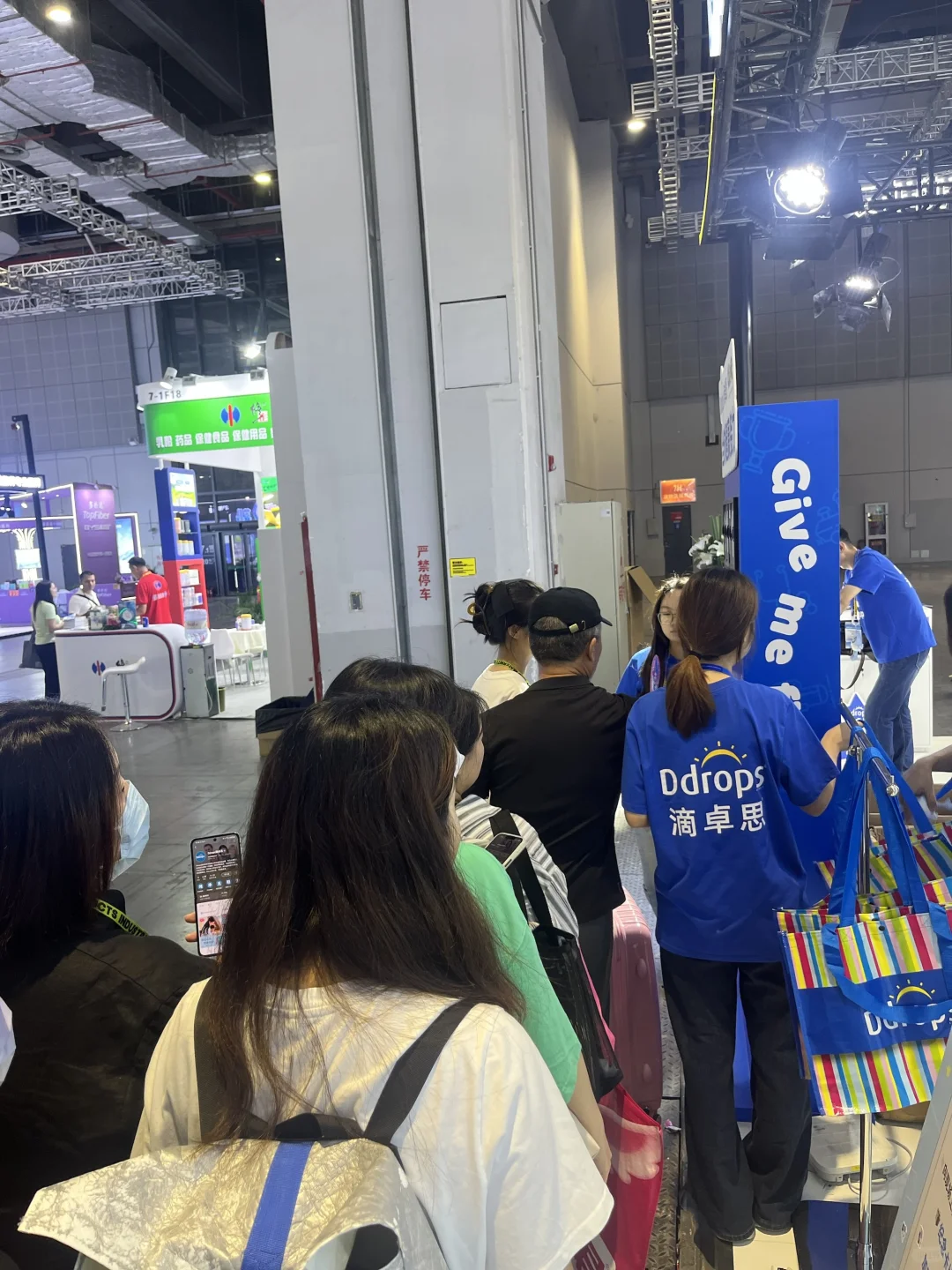 CBME展会必打卡之地！