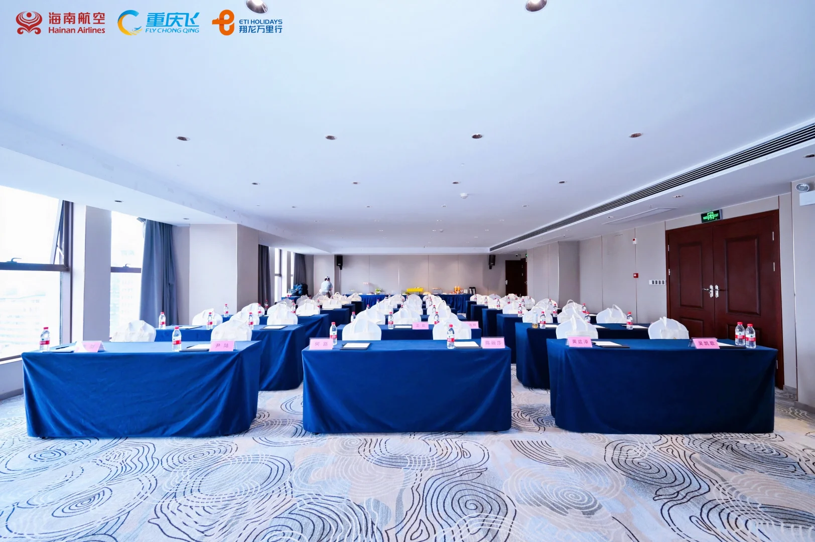 贵阳产品推介会拍摄 | 多机位图片直播