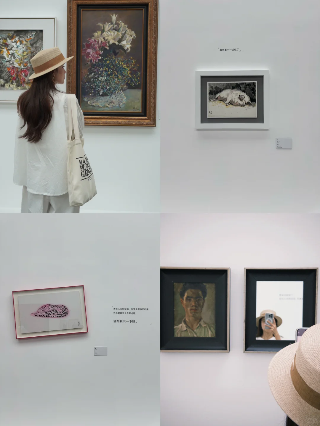 深圳免费新展｜走进满墙的小熊世界?，好可爱