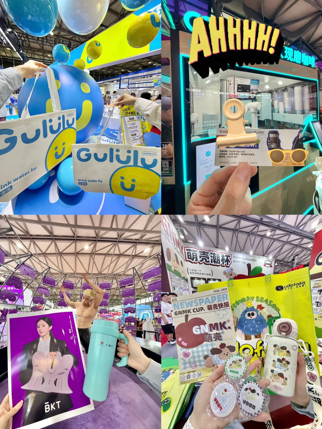 上海!被这个百货展惊艳到!!还偶遇大幂幂!!!