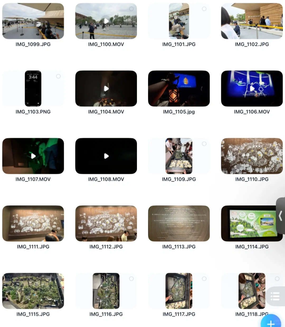 (还)没去大阪世博会的朋友们看过来