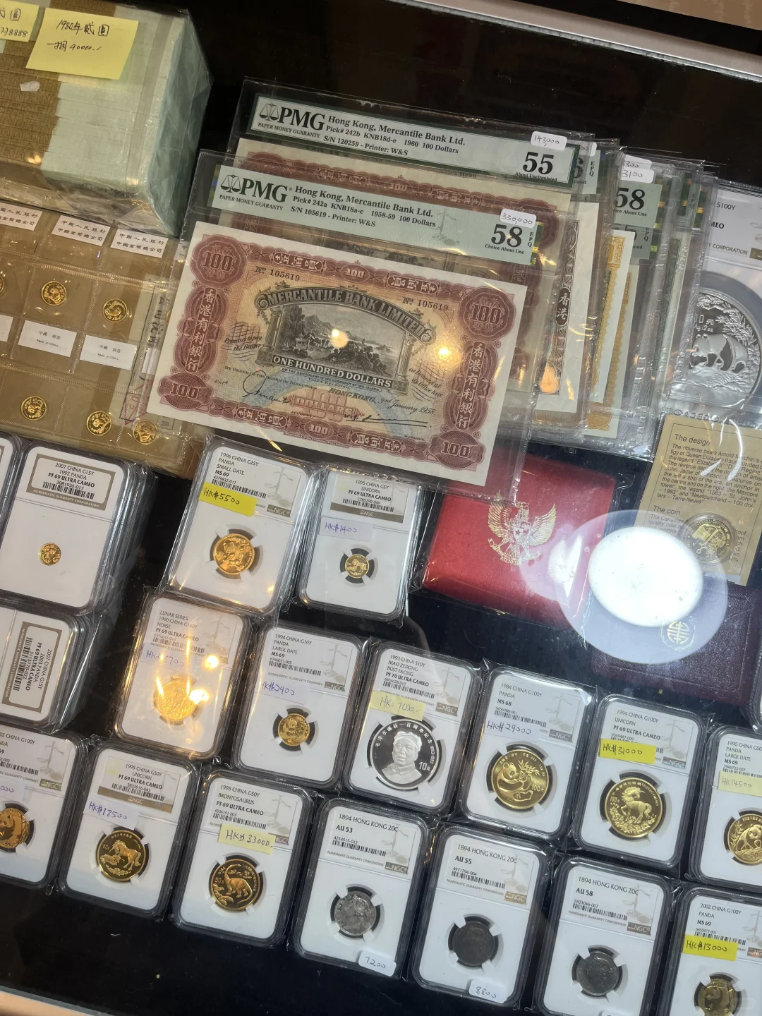 第十一屆香港國際錢幣聯合展銷會