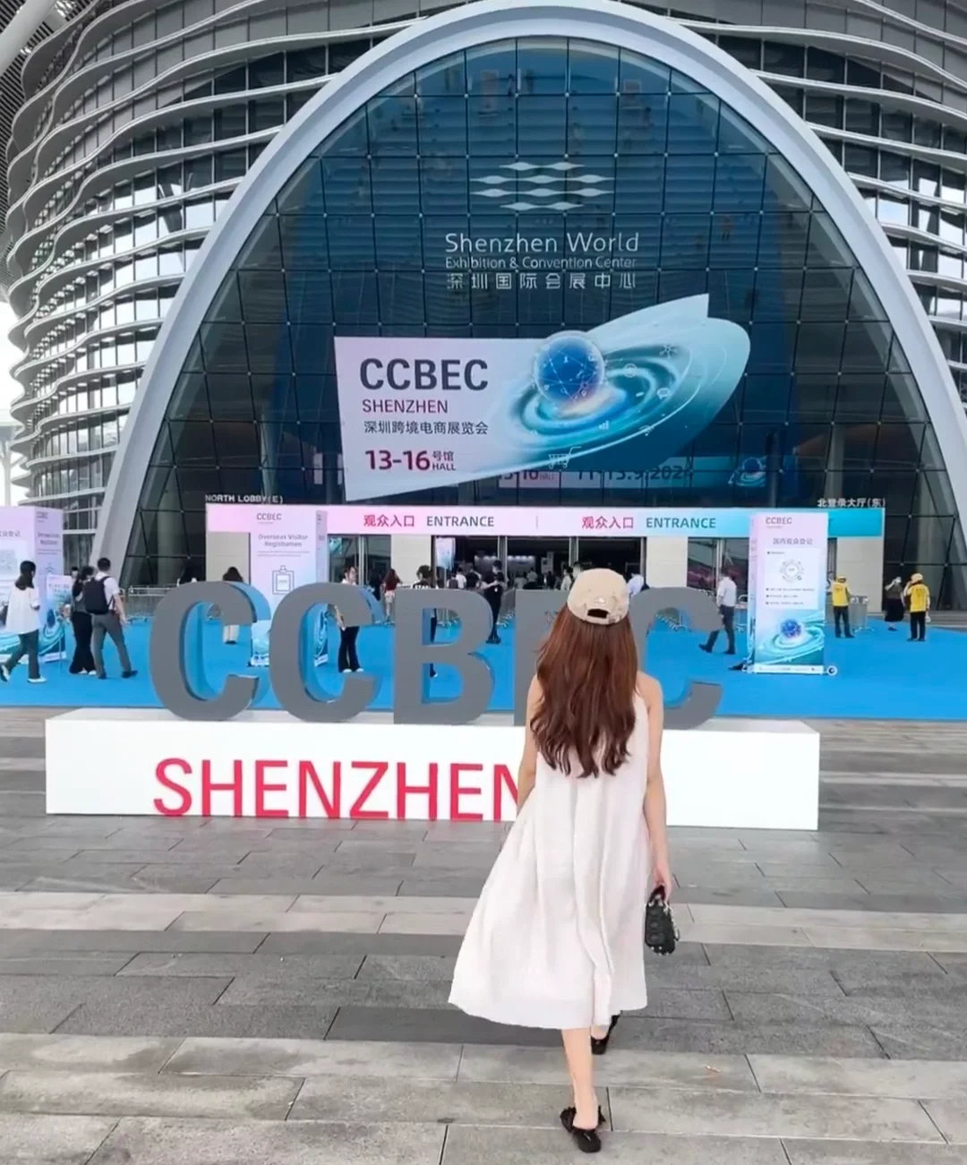 CCBEC深圳跨境电商展，电商新人看过来！