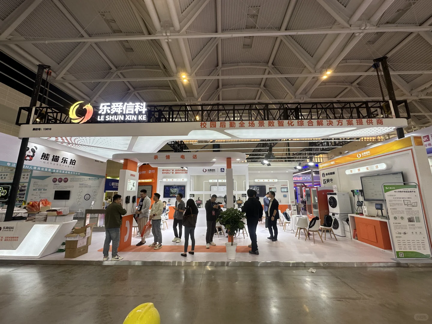 特色展台设计搭建?2025天津教育展