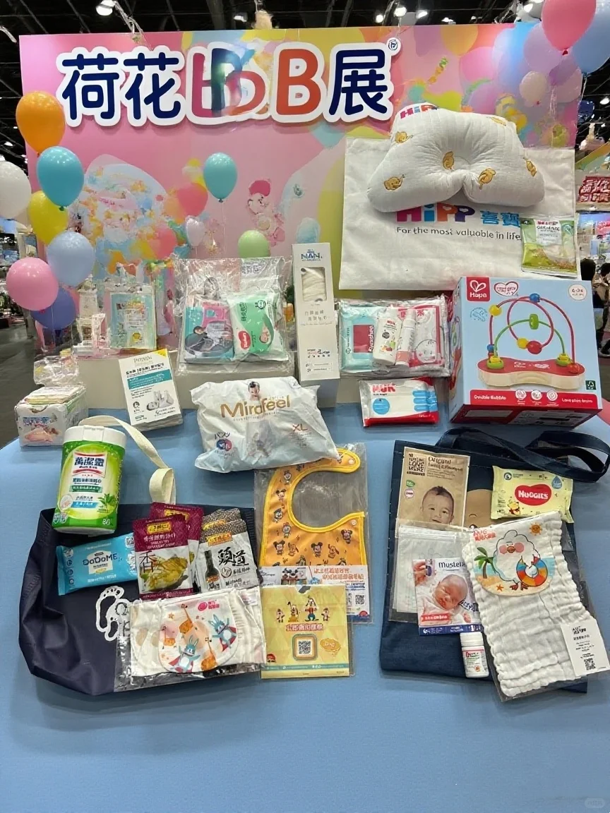 ?【香港荷花BB展攻略】