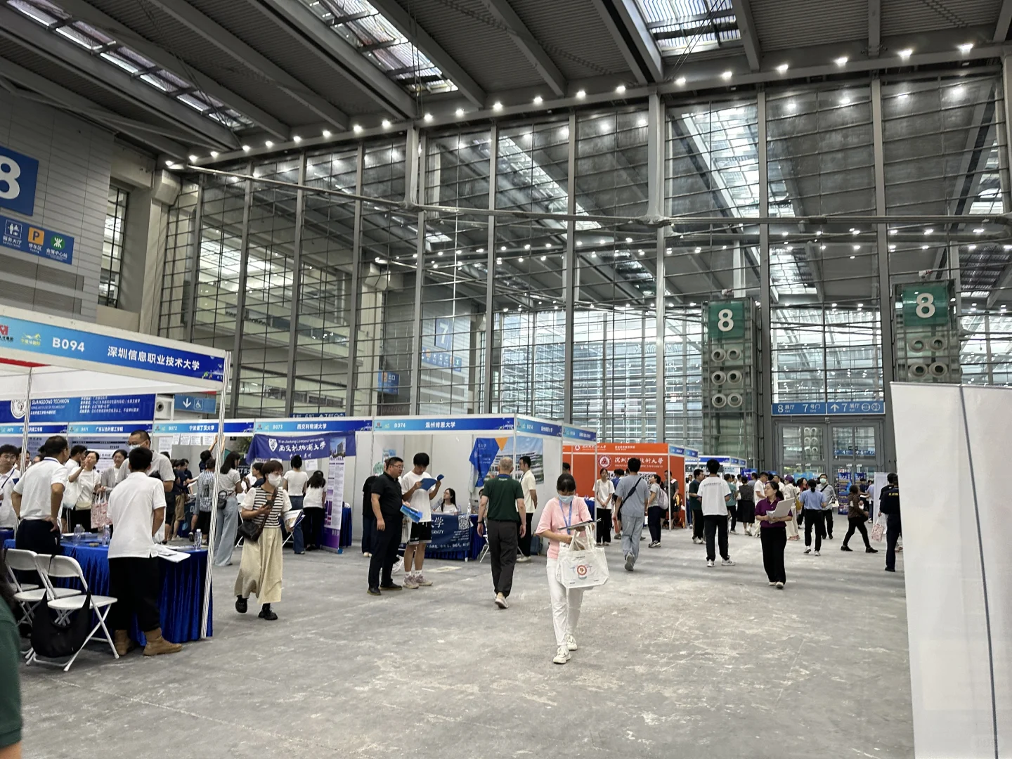 去高招会了解国际本科了