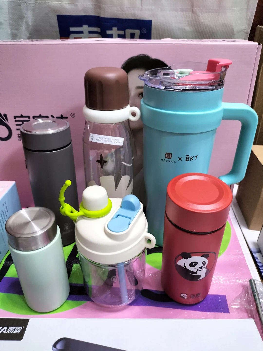 二刷 日用展……心得