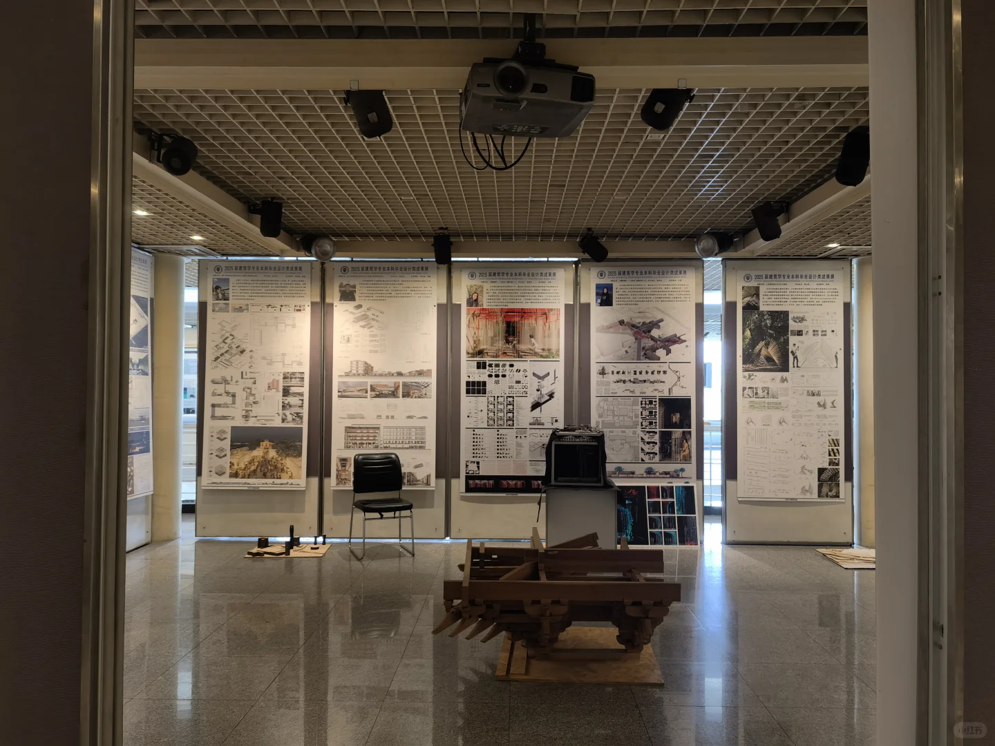 2025天津大学建筑学院本科毕业设计展