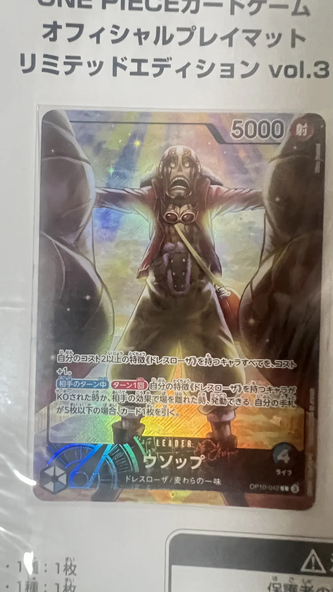 2025 香港动漫电玩节展会收获