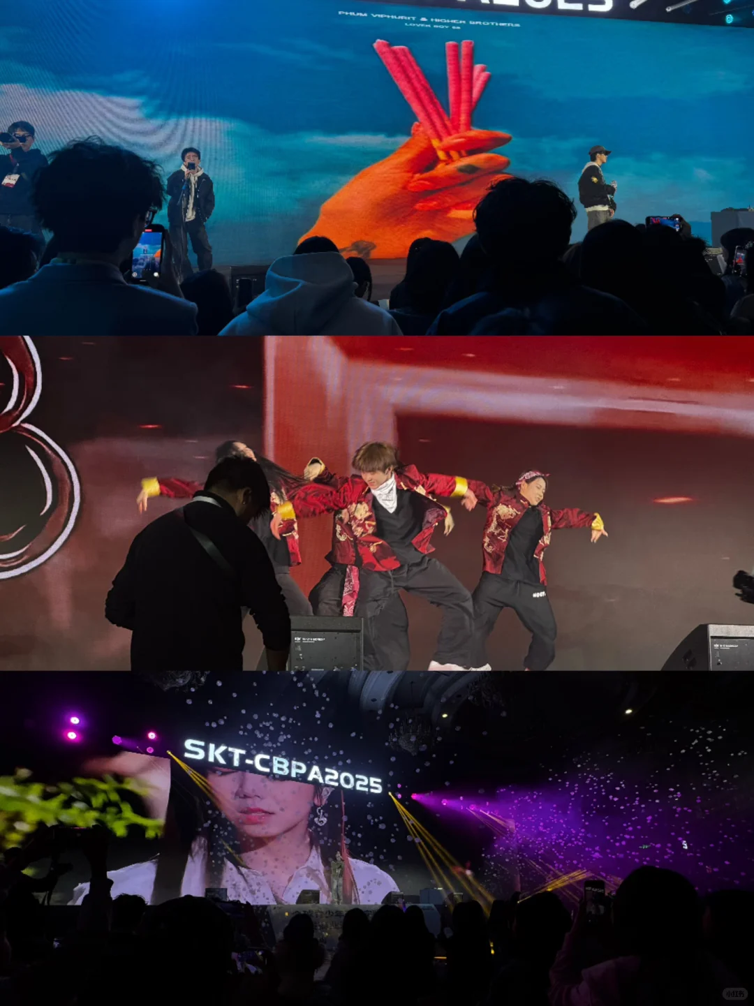 CBPA DAY2 ➕ CBPA NIGHT❤️‍?