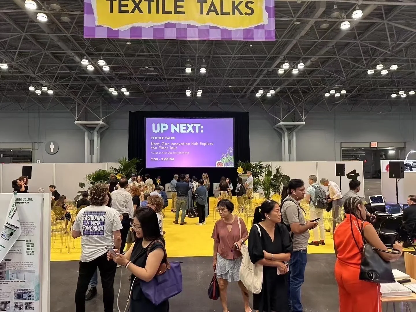 2025年7月美国纽约纺织展