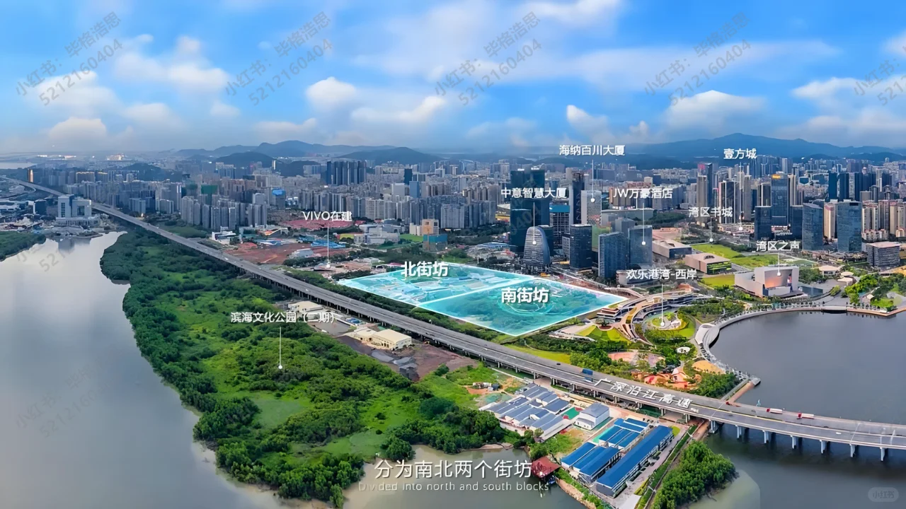 宝中王炸地块推介会上,6大细节曝光?