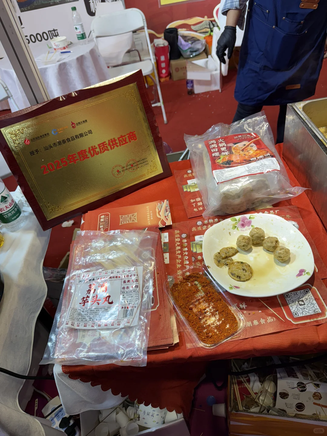 郑州火锅展/餐饮展，17块钱吃不完根本吃不完