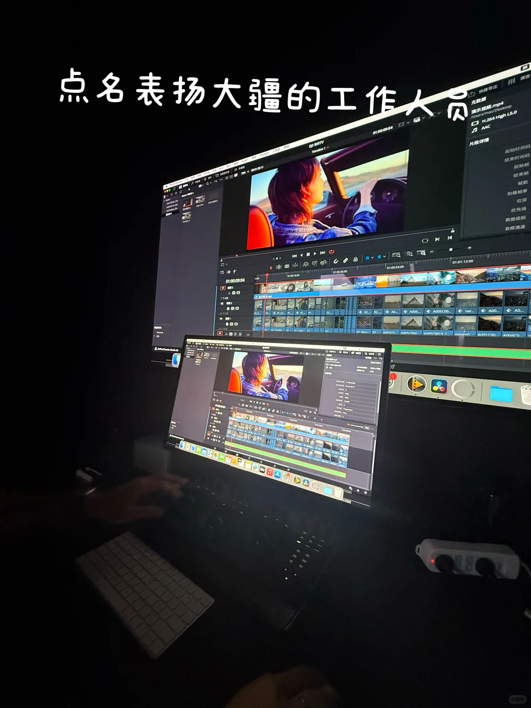BIRTV！明年再见！！