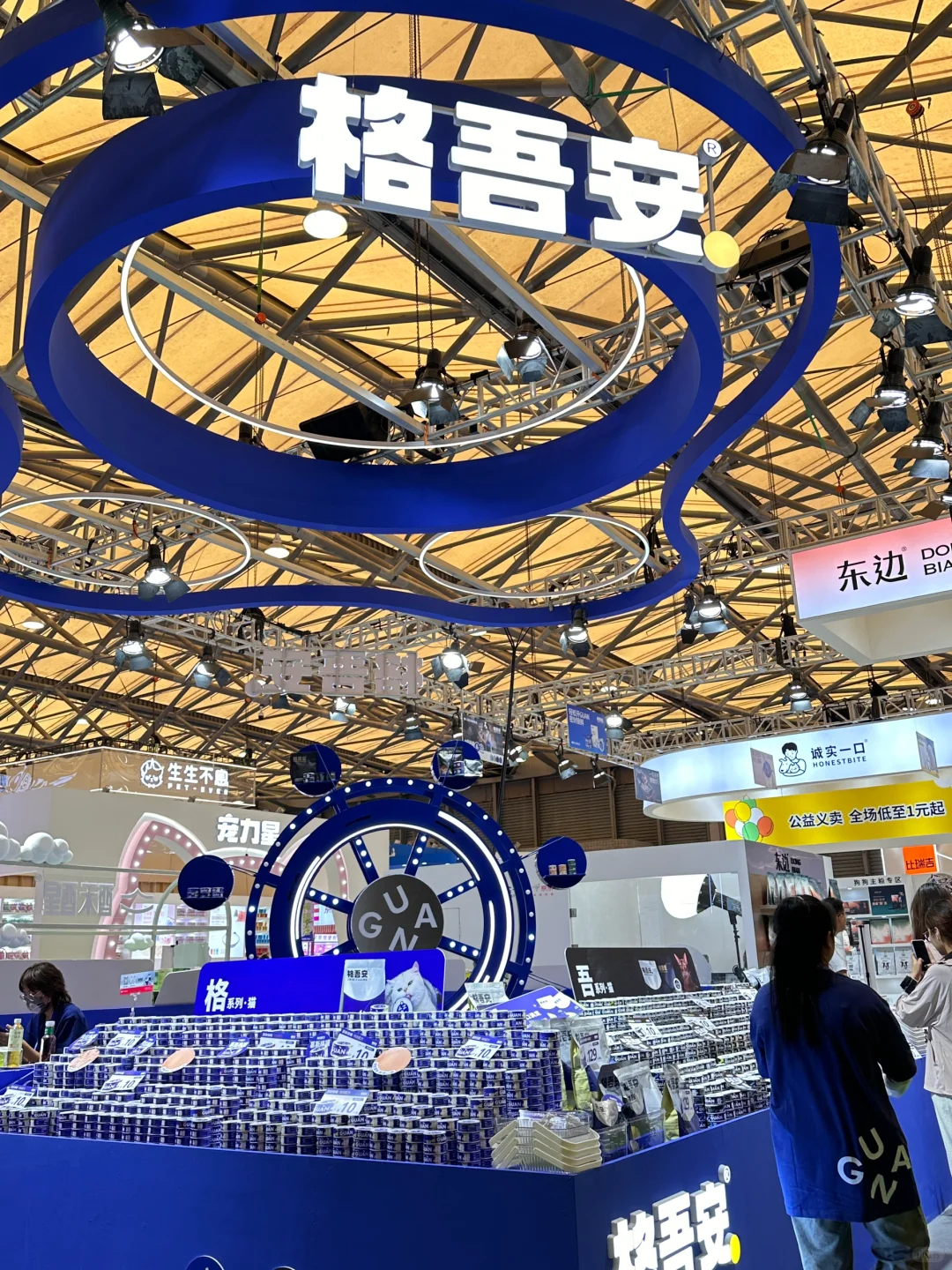 脚走穿了才总结出今年亚宠展?玩法