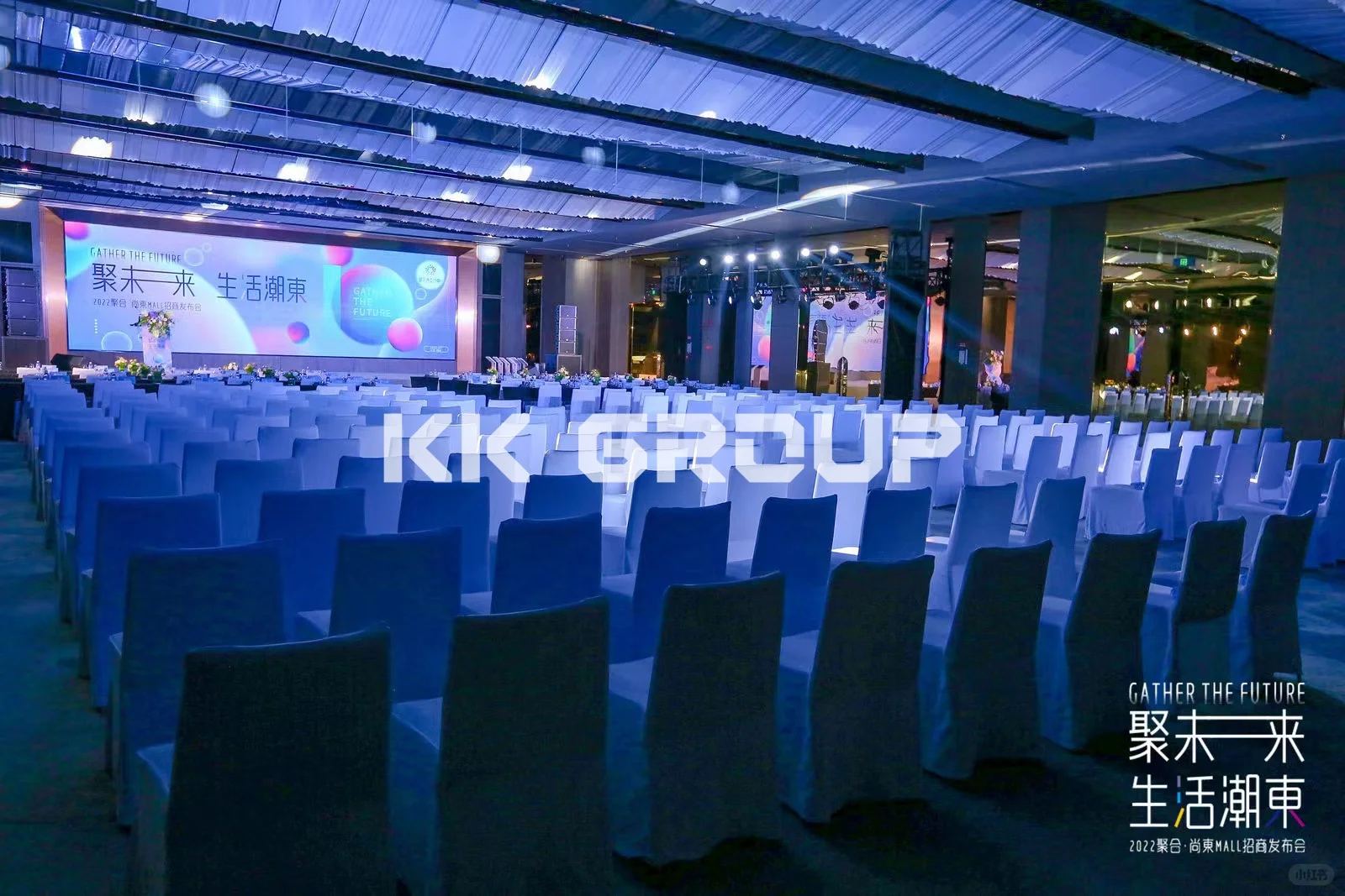 往期案例|招商大会案例分享