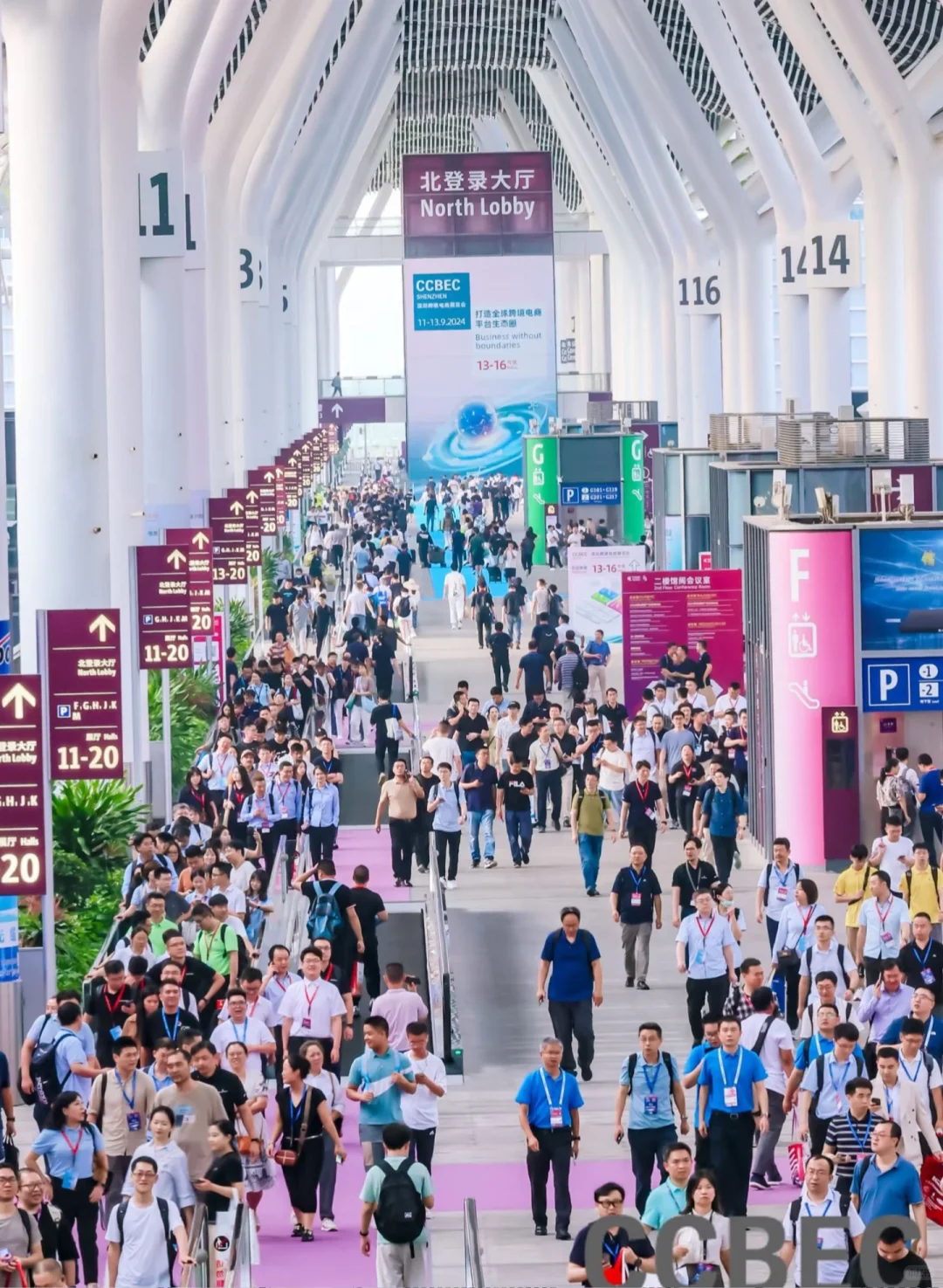 CCBEC深圳跨境电商展，电商新人看过来！