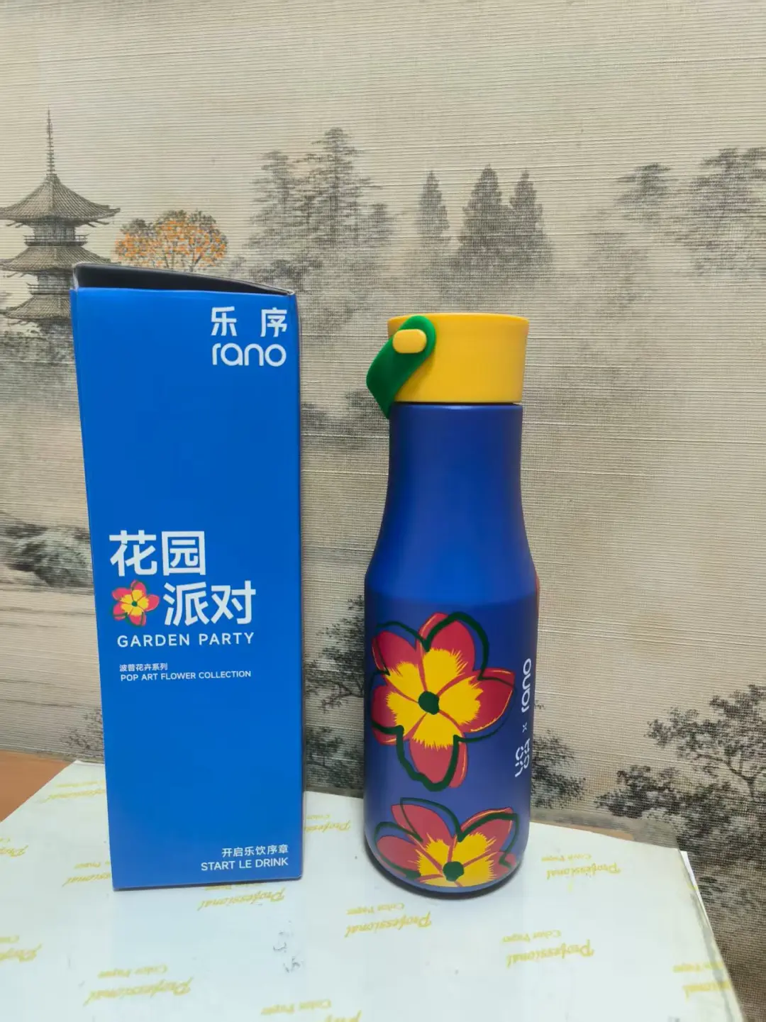 二刷 日用展……心得