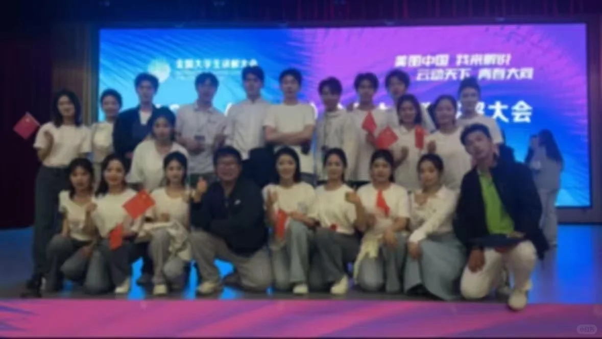 2025（第二届）全国大学生讲解大会