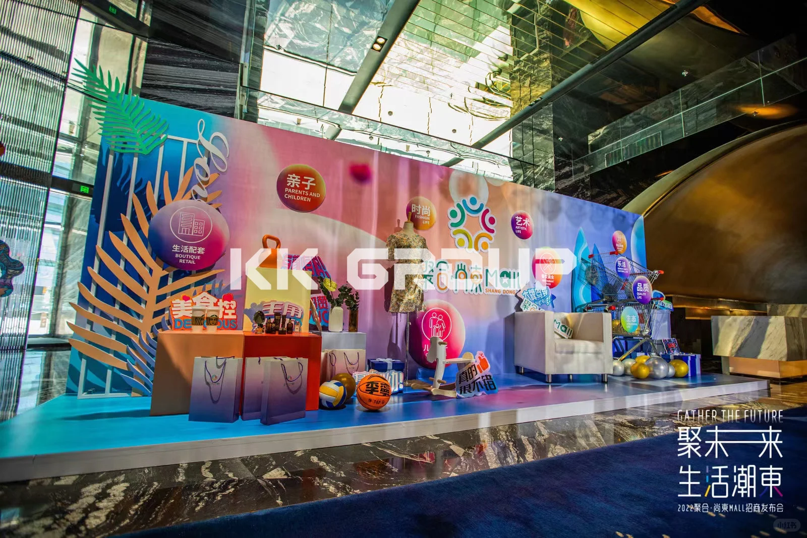 往期案例|招商大会案例分享