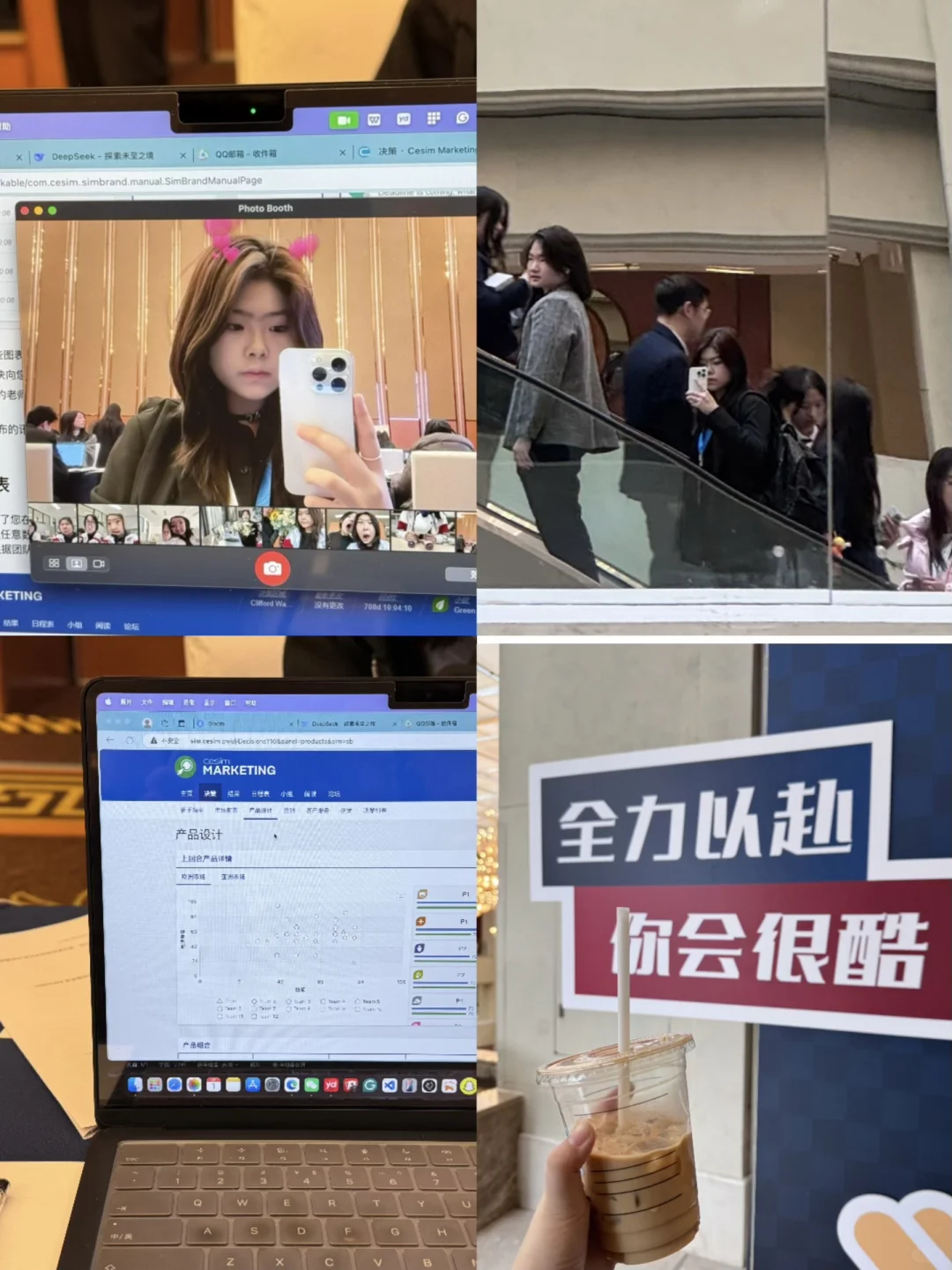 CBPA DAY2 ➕ CBPA NIGHT❤️‍?