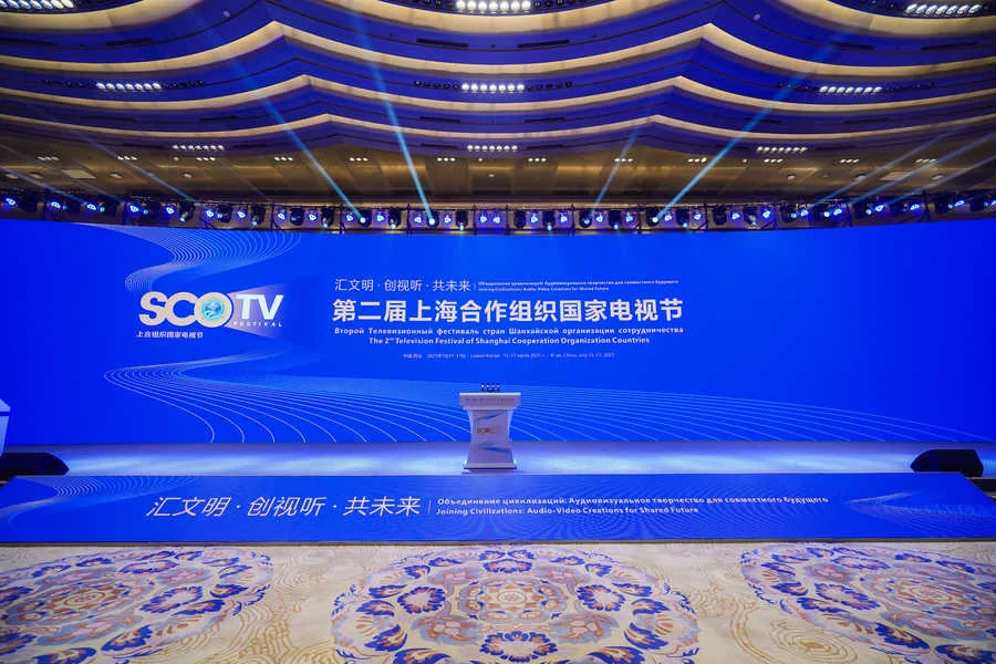 西安会展中心活动会议拍摄