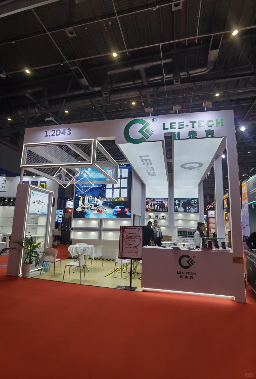 2025年上海汽配展台鉴赏?