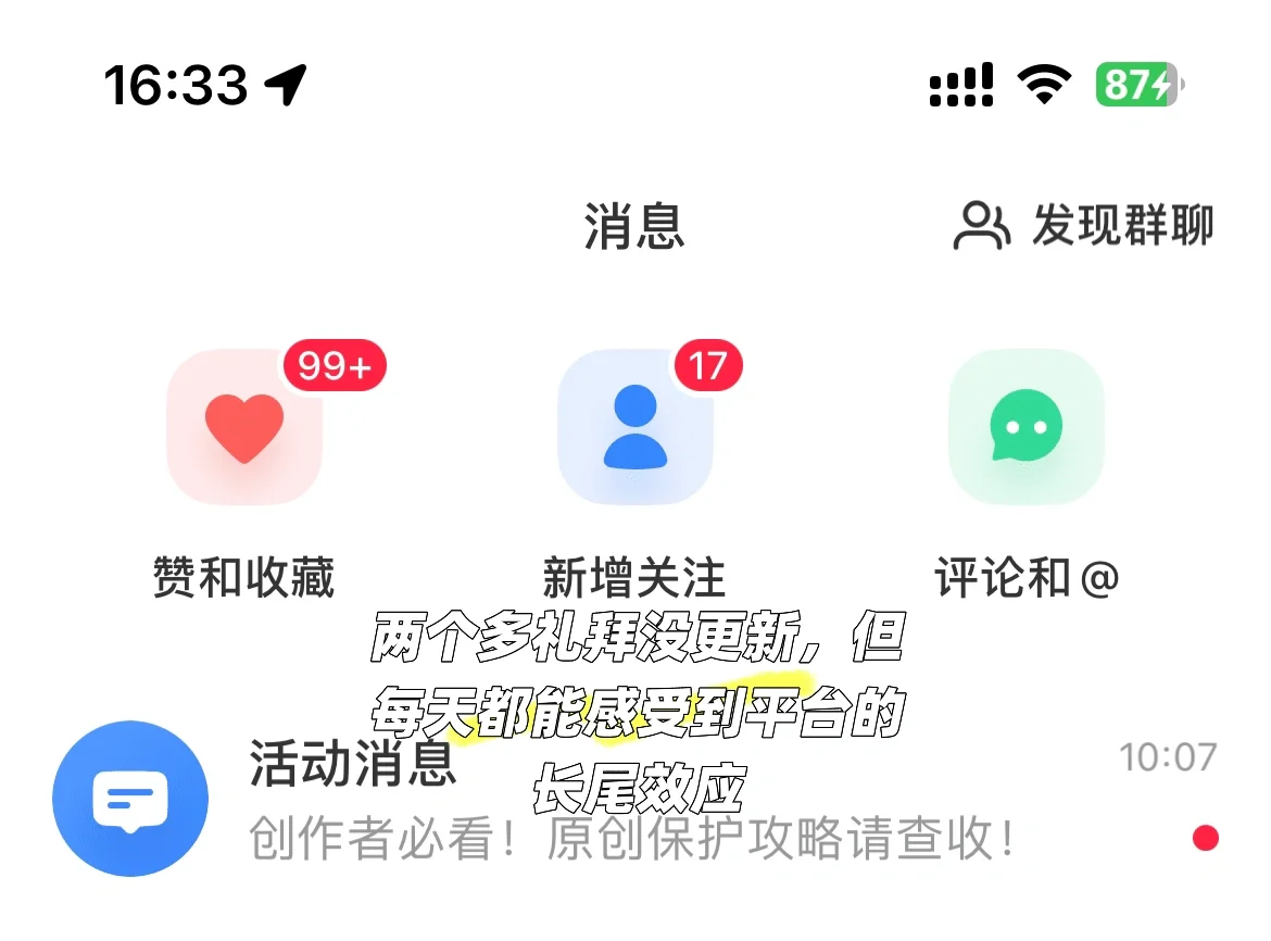 文章剖析|招商推介致辞怎么写③