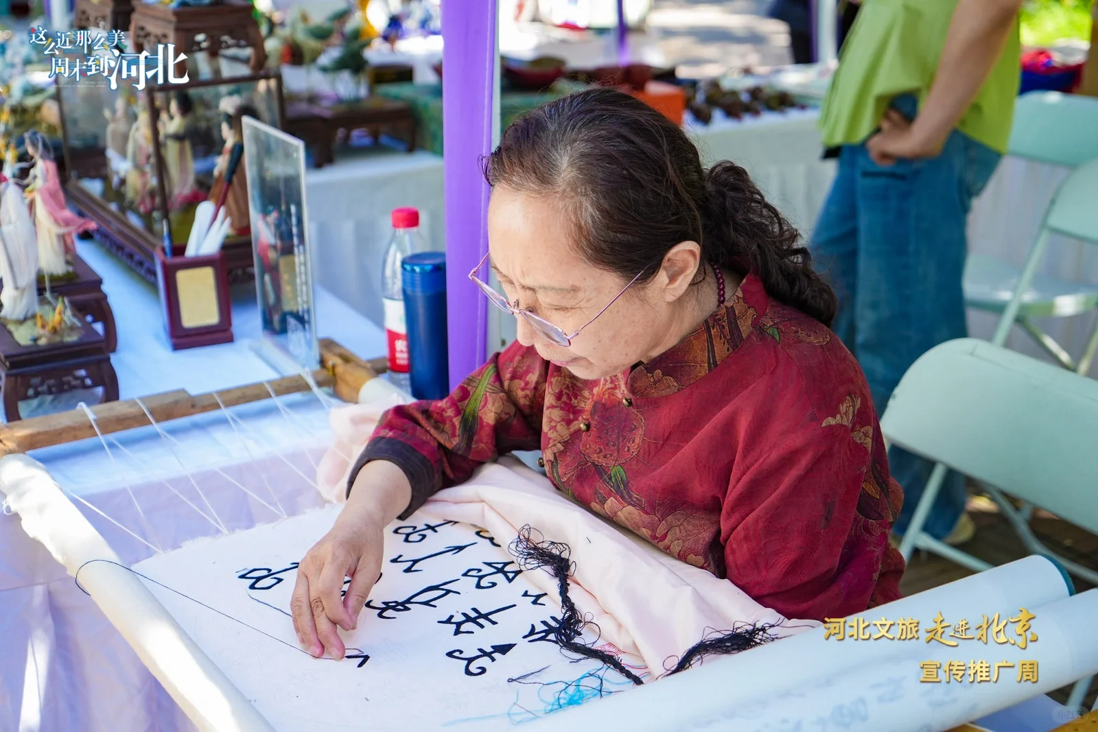 户外崇礼18℃的夏天——冬奥之城高校行