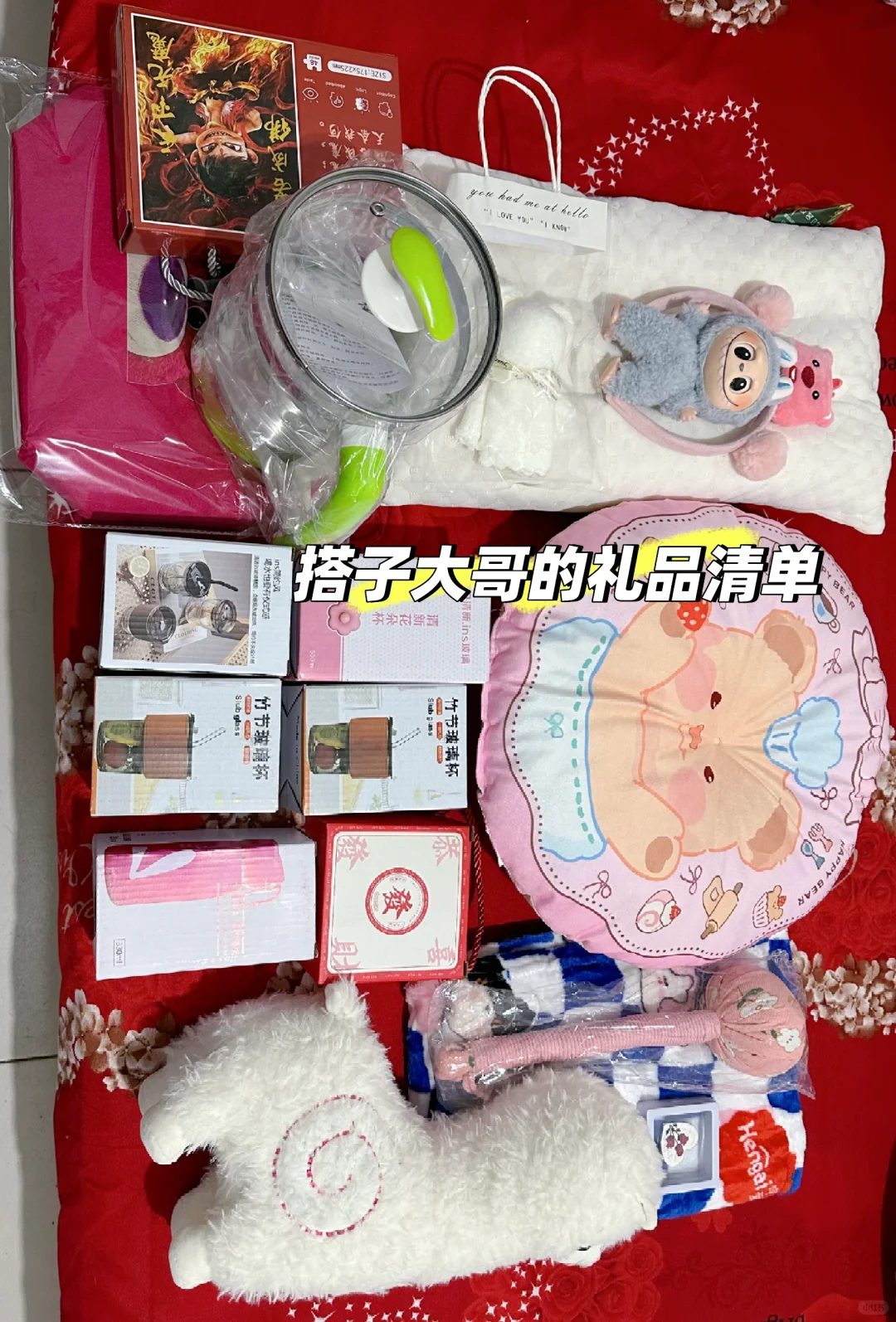 算了 和你们这种不爱薅羊毛的人说不清楚