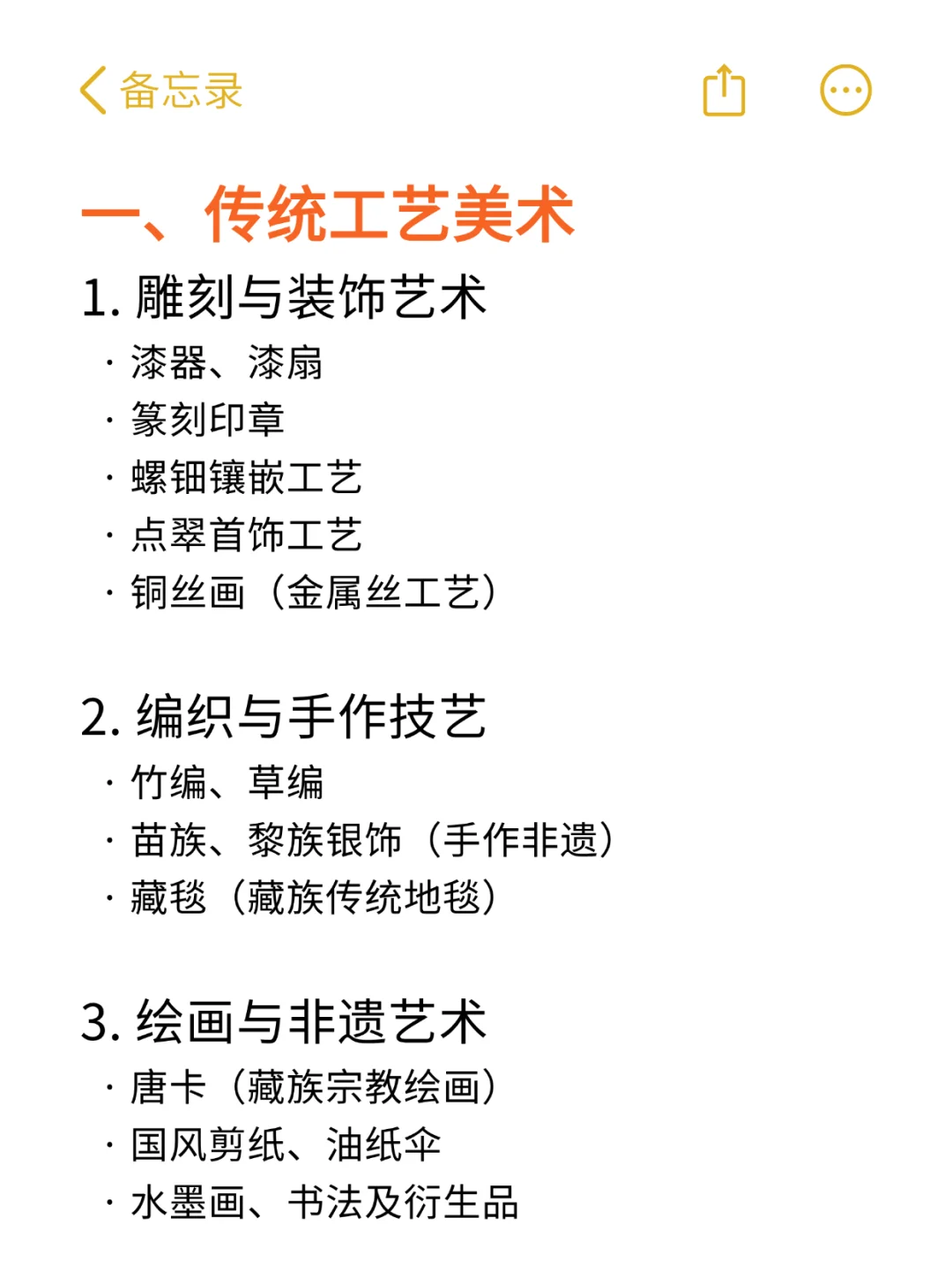 甲亢哥刷屏,跨境电商下一个风口快抓住!