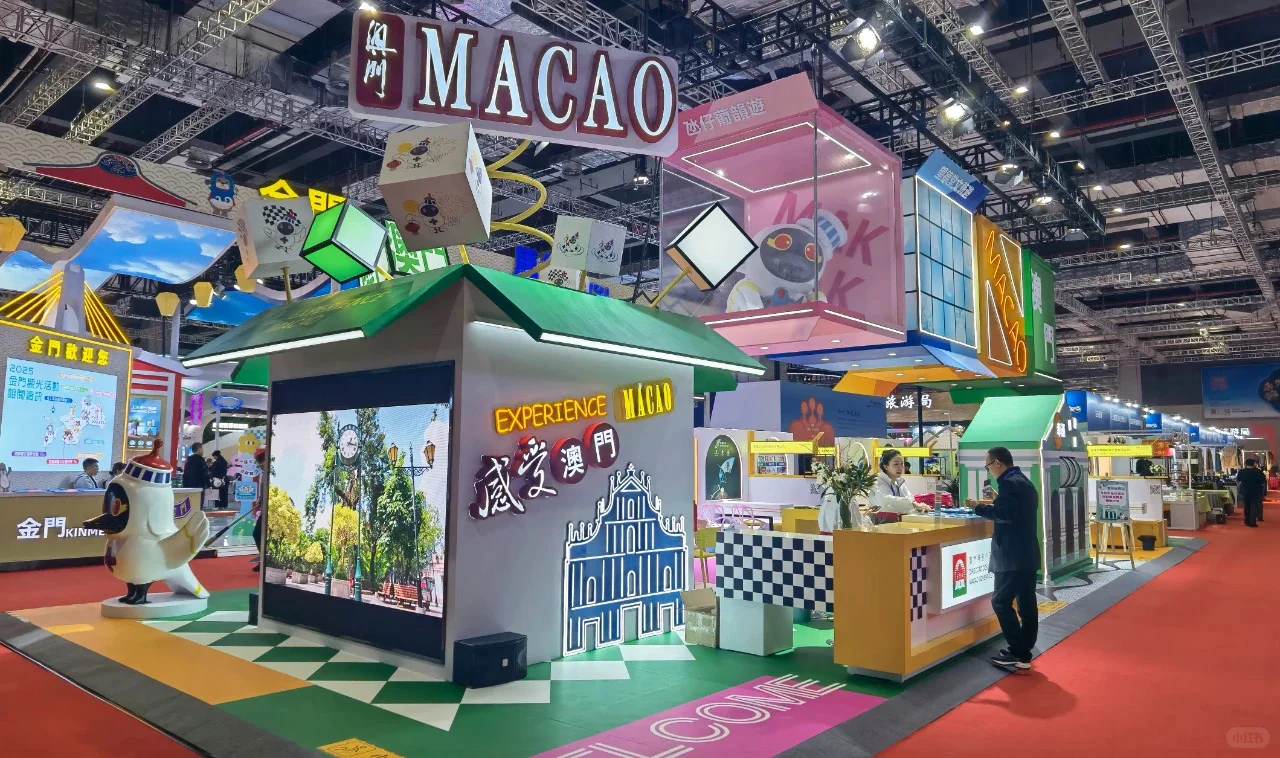 CITM2024现场：全球精彩走进中国