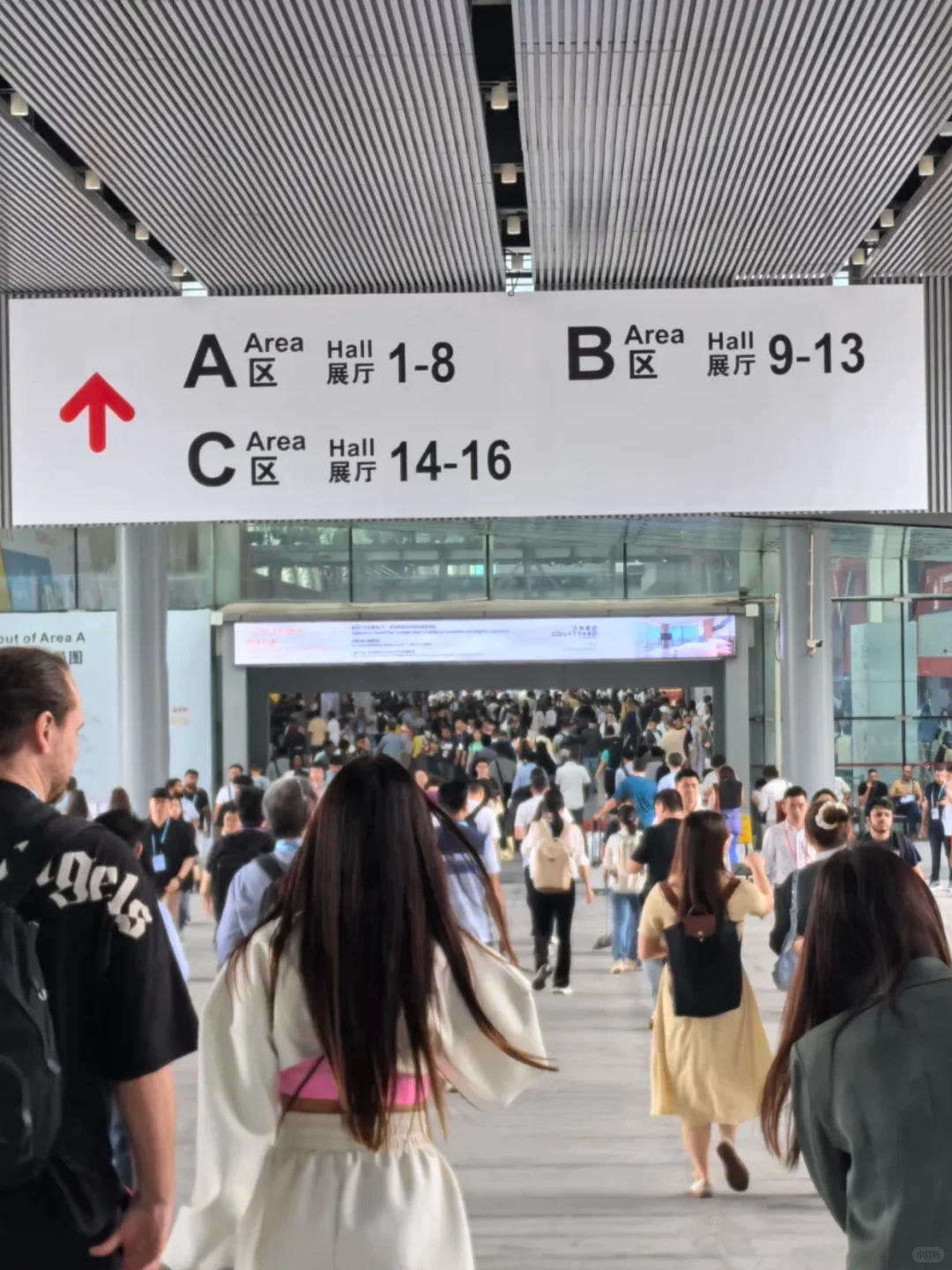 8月广州跨境电商展会——免费门票攻略