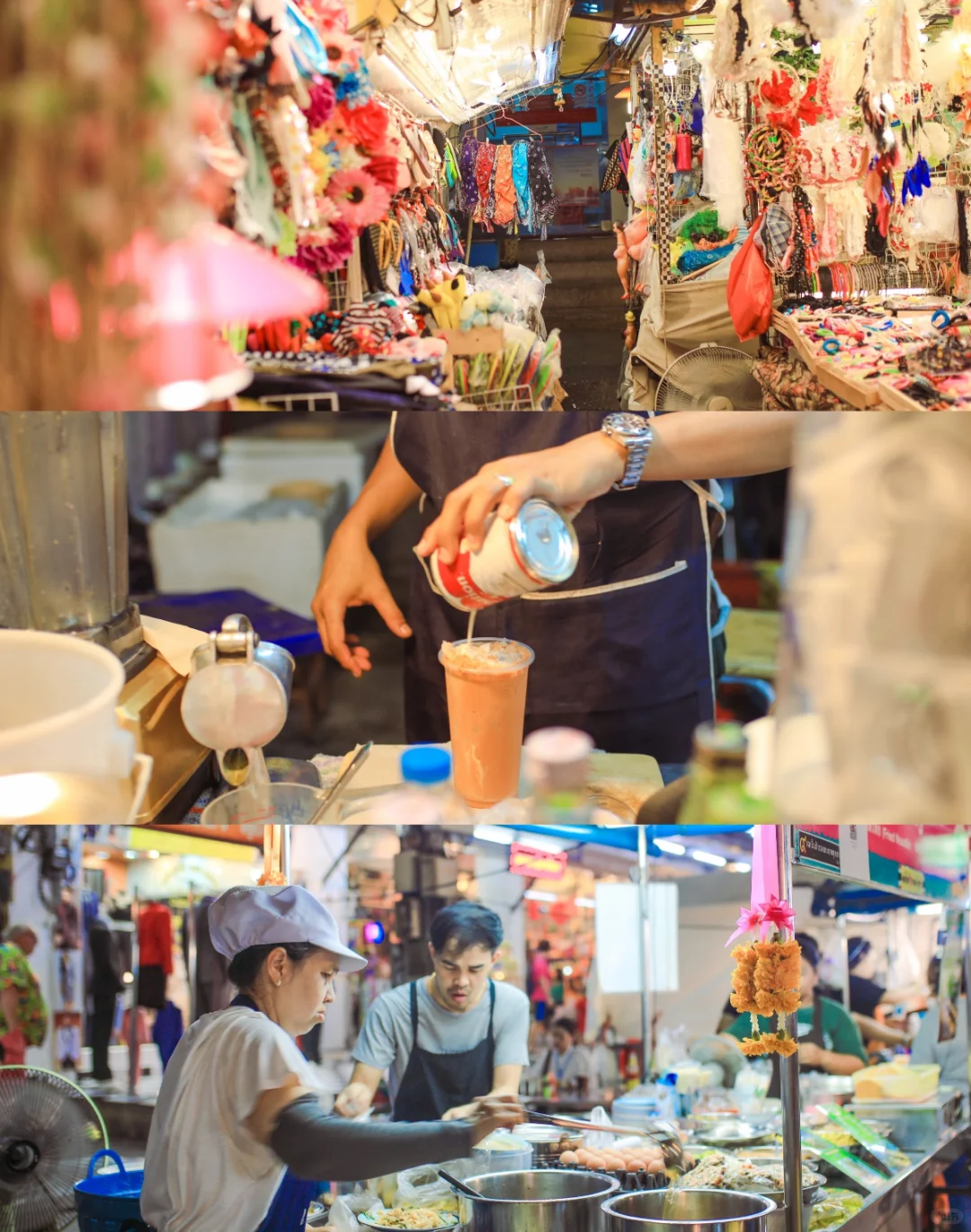 商场企划寻?全球?展销会的你！